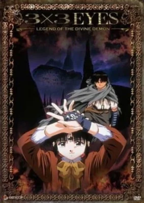OVA II (Part 02)