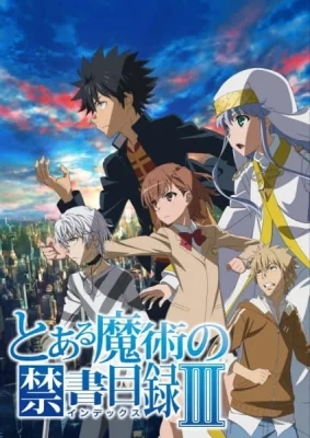 Season 3