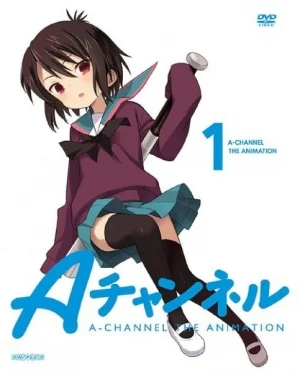 Season 1: SP