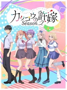 Season 2