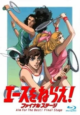 Season 3