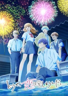 Anyway, I'm Falling in Love with You. Season 2