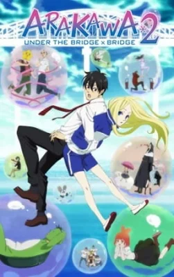Season 2