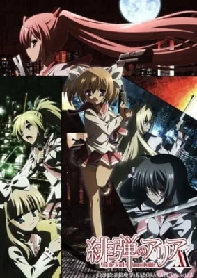 Season 2