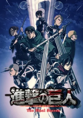 Season 4: Part 1