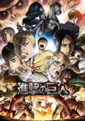 Season 2