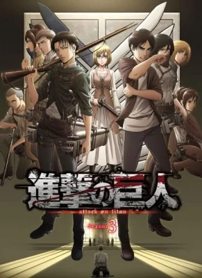 Season 3