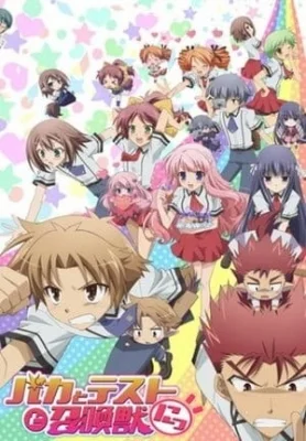 Season 2