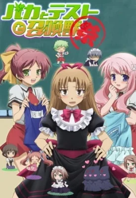OVA