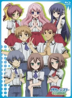 Season 1: Specials