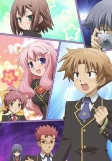 Season 2: Specials