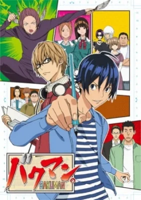 Season 1