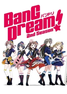 Season 2