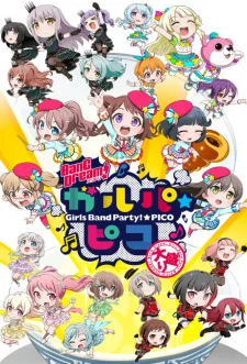 Season 3: Specials
