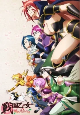 Battle Girls: Time Paradox