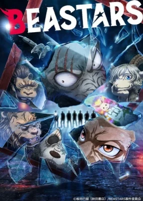 Season 2