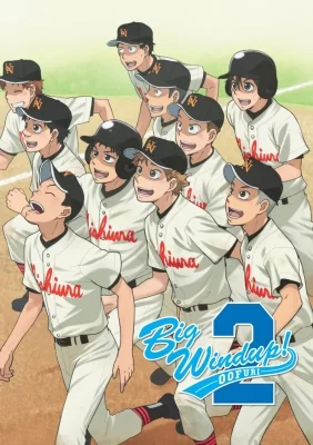 Season 2