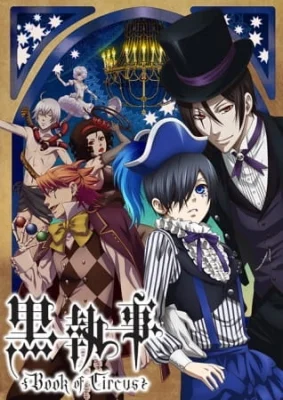 Season 3