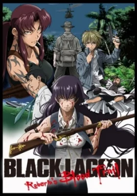 Season 2: OVA