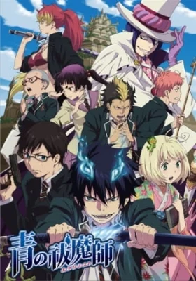 Season 1