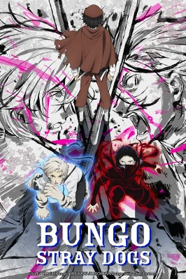 Season 5