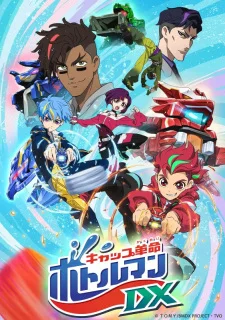 Season 2