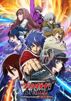 Season 4