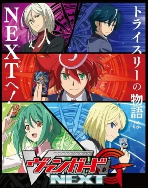 Season 4: Next