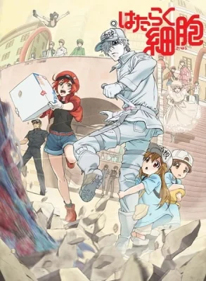 Season 1