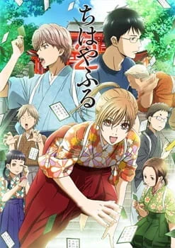 Season 2