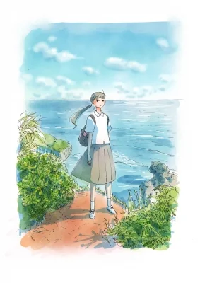 cocoon: One Summer of Girlhood