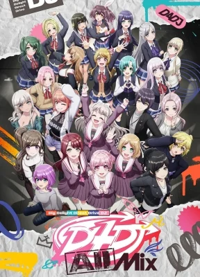 Season 3: All Mix