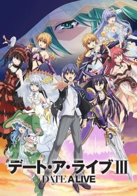 Season 3