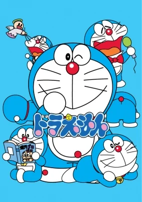 Doraemon (2005 Series)
