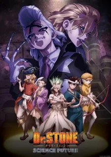 Season 4: Science Future