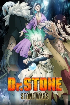Season 2: Stone Wars