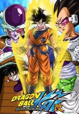 Z Kai Series