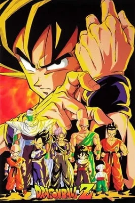 Z Series