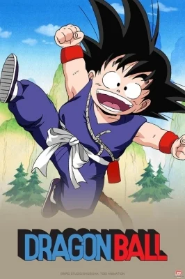 Classic Series