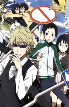 Season 1: Specials