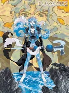 OVA 2