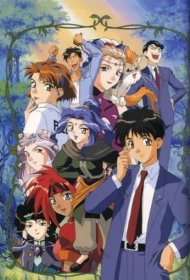 OVA 1