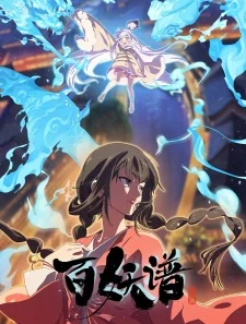 Season 5