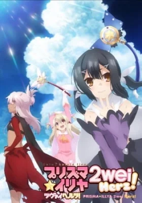 Season 3