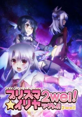 Season 2