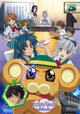 Season 2