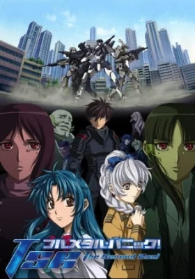 Season 3