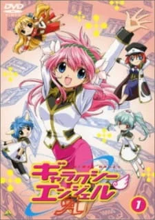 Season 3