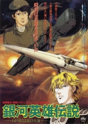Movie 1