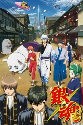 Season 2: Gintama'